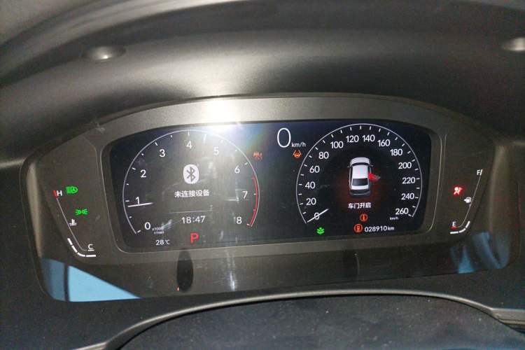 Used Honda Civic 2023 240TURBO CVT Dynamic Edition Instrument Cluster