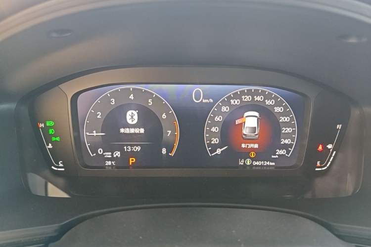 Used Honda Civic 2023 HATCHBACK 240TURBO CVT Extreme Edition Instrument Cluster