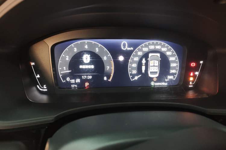 Used Honda Civic 2023 240TURBO CVT Dynamic Edition Instrument Cluster