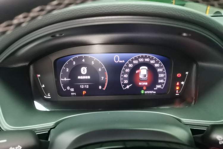 Used Honda Civic 2023 HATCHBACK 240TURBO CVT Extreme Edition Instrument Cluster