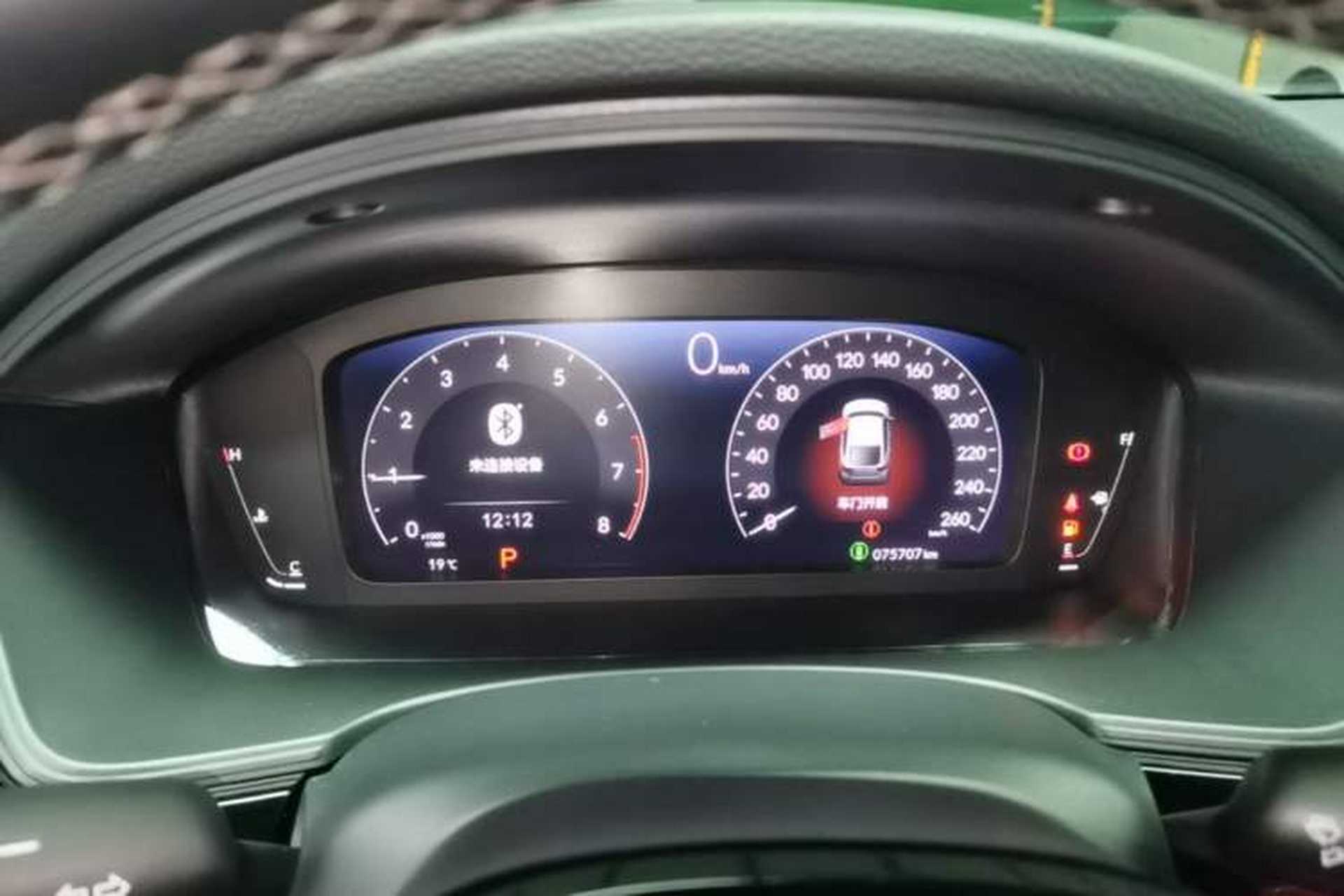 Used Honda Civic 2023 HATCHBACK 240TURBO CVT Extreme Edition Instrument Cluster