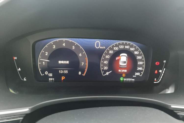 Used Honda Civic 2023 240TURBO CVT Dynamic Control · C-Position Guest Special Edition Instrument Cluster