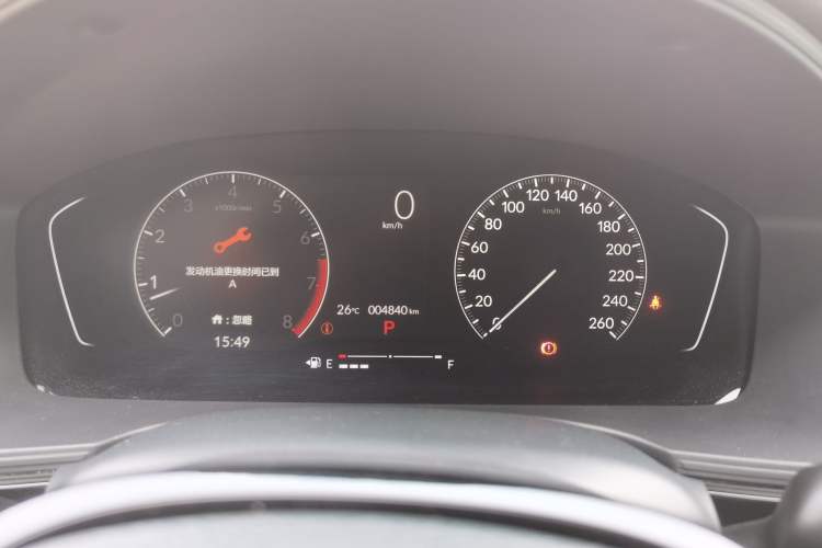 Used Honda Civic 2023 HATCHBACK 240TURBO CVT Zhiyue Edition Instrument Cluster