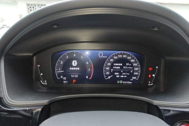Used Honda Civic 2023 HATCHBACK 240TURBO CVT Extreme Edition Instrument Cluster