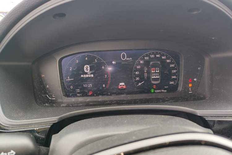 Used Honda Civic 2023 240TURBO CVT Dynamic Edition Instrument Cluster