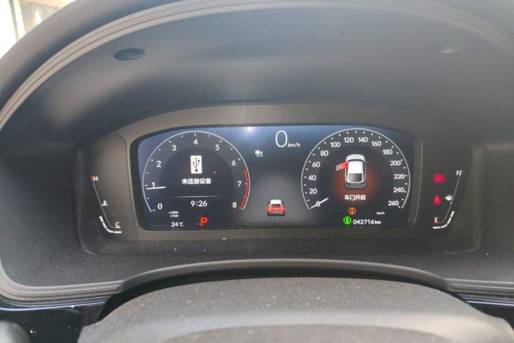 Used Honda Civic 2023 HATCHBACK 240TURBO CVT Extreme Edition Instrument Cluster
