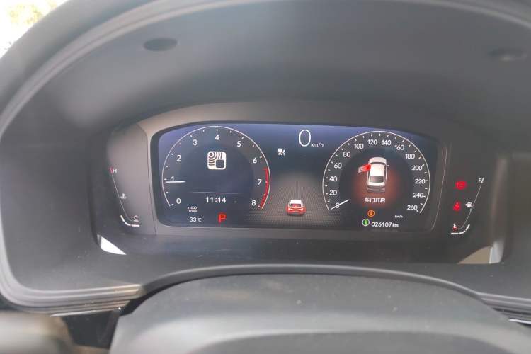 Used Honda Civic 2023 240TURBO CVT Dynamic Edition Instrument Cluster