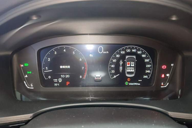 Used Honda Civic 2023 240TURBO CVT Dynamic Edition Instrument Cluster