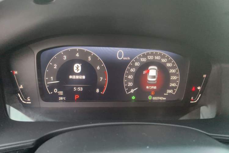 Used Honda Civic 2023 240TURBO CVT Dynamic · Center Stage Special Edition Instrument Cluster
