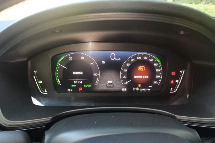 Used Honda Civic 2023 HATCHBACK 2.0L eHEV Extreme Control Edition Instrument Cluster