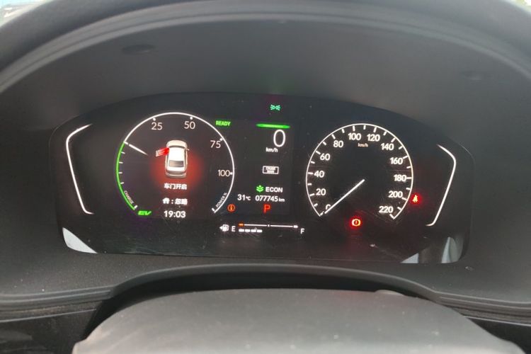 Used Honda Civic 2023 2.0L eHEV Pioneer Edition Instrument Cluster