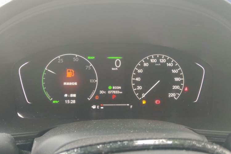Used Honda Civic 2023 2.0L eHEV Pioneer Edition Instrument Cluster