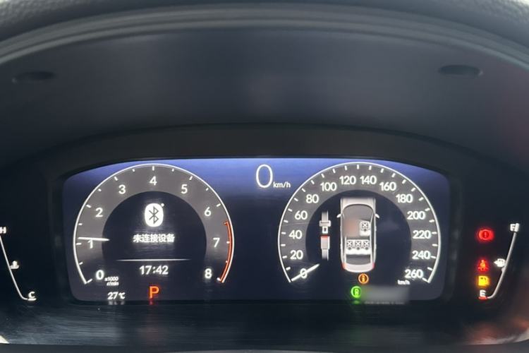 Used Honda Civic 2023 240TURBO CVT Dynamic Edition Instrument Cluster