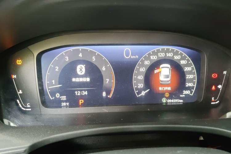 Used Honda Civic 2023 240TURBO CVT Dynamic Edition Instrument Cluster
