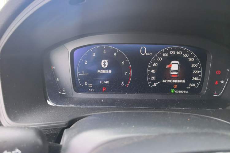 Used Honda Civic 2023 240TURBO CVT Dynamic · Center Stage Special Edition Instrument Cluster