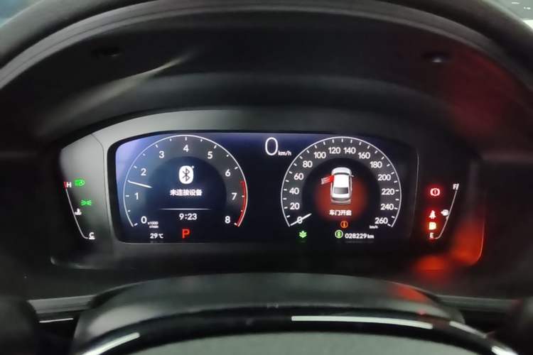 Used Honda Civic 2023 240TURBO CVT Dynamic Edition Instrument Cluster