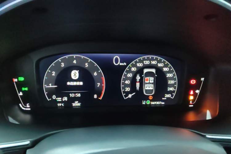 Used Honda Civic 2023 HATCHBACK 240TURBO Manual Extreme Edition Instrument Cluster