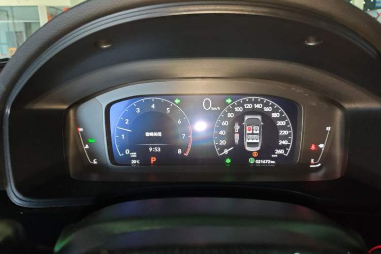 Used Honda Civic 2023 240TURBO CVT Dynamic Edition Instrument Cluster