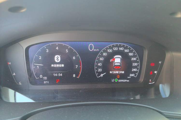 Used Honda Civic 2023 HATCHBACK 240TURBO CVT Extreme Edition Instrument Cluster