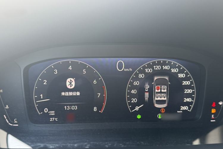 Used Honda Civic 2023 240TURBO CVT Dynamic · Center Stage Special Edition Instrument Cluster