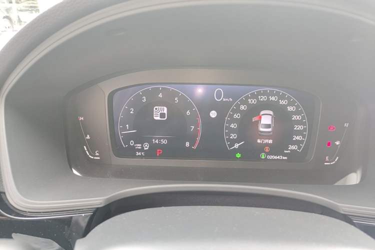 Used Honda Civic 2023 240TURBO CVT Dynamic Edition Instrument Cluster