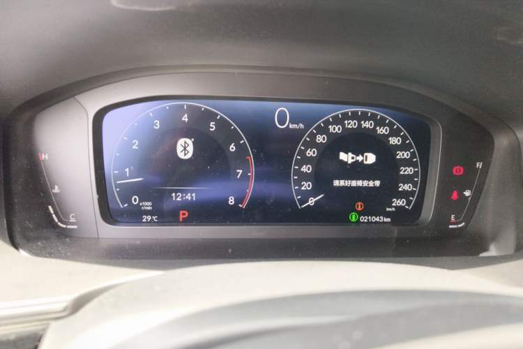 Used Honda Civic 2023 240TURBO CVT Dynamic Edition Instrument Cluster