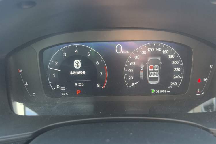 Used Honda Civic 2023 240TURBO CVT Dynamic Edition Instrument Cluster