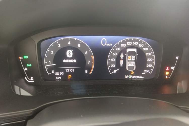 Used Honda Civic 2023 HATCHBACK 240TURBO CVT Extreme Edition Instrument Cluster