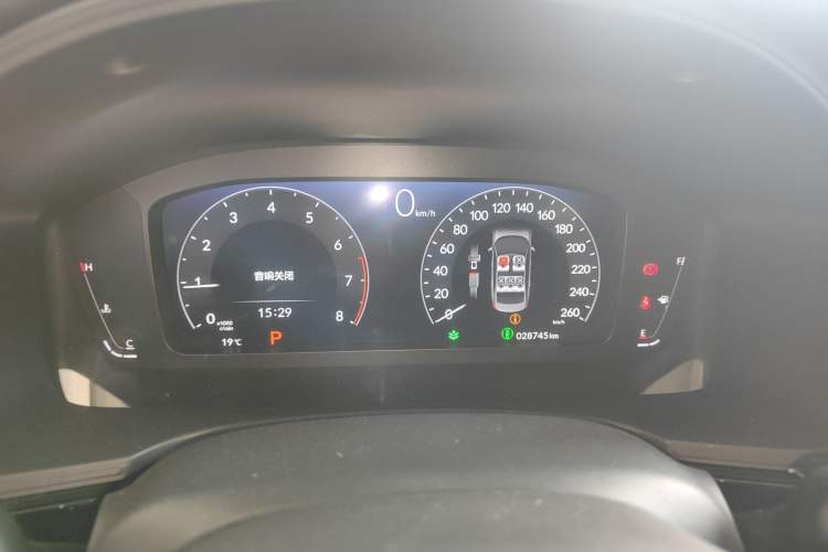 Used Honda Civic 2023 240TURBO CVT Dynamic Edition Instrument Cluster