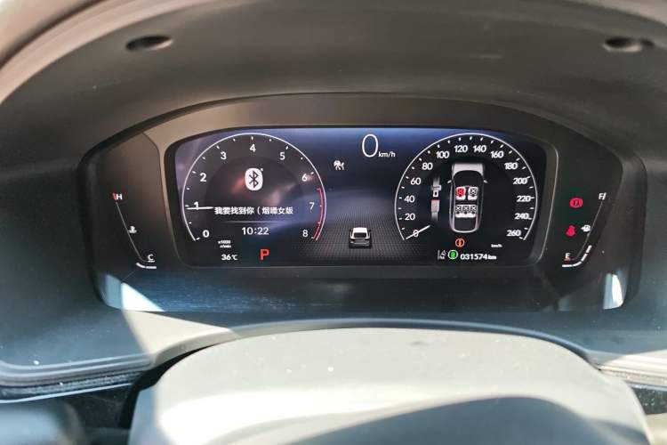 Used Honda Civic 2023 HATCHBACK 240TURBO CVT Extreme Edition Instrument Cluster