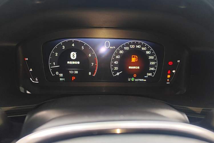 Used Honda Civic 2023 HATCHBACK 240TURBO CVT Extreme Edition Instrument Cluster