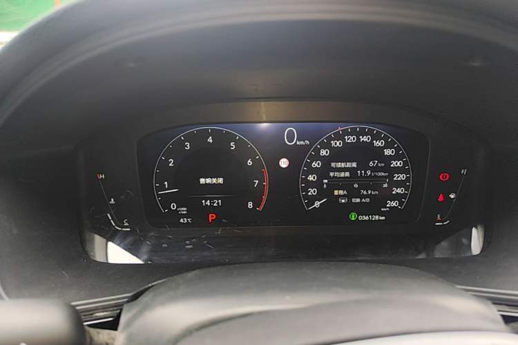 Used Honda Civic 2023 HATCHBACK 240TURBO CVT Extreme Edition Instrument Cluster