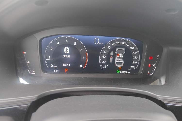 Used Honda Civic 2023 240TURBO CVT Dynamic Edition Instrument Cluster
