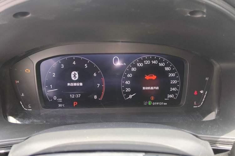 Used Honda Civic 2023 240TURBO CVT Dynamic · Center Stage Special Edition Instrument Cluster