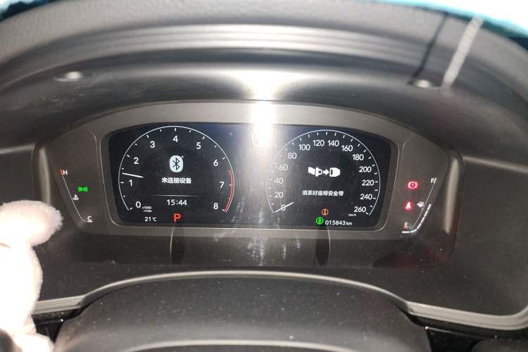 Used Honda Civic 2023 240TURBO CVT Dynamic Edition Instrument Cluster