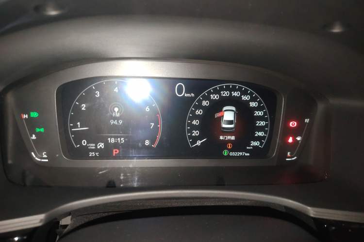 Used Honda Civic 2023 240TURBO CVT Dynamic Edition Instrument Cluster