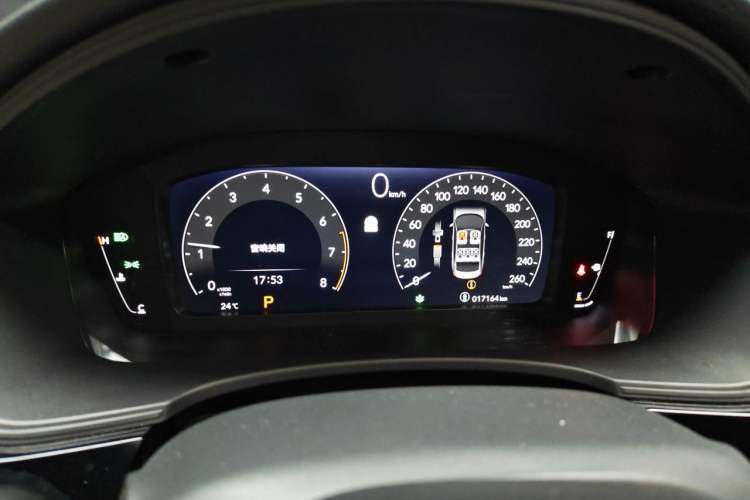 Used Honda Civic 2023 240TURBO CVT Dynamic Edition Instrument Cluster