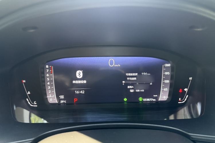 Used Honda Civic 2023 240TURBO CVT Dynamic Edition Interior 3