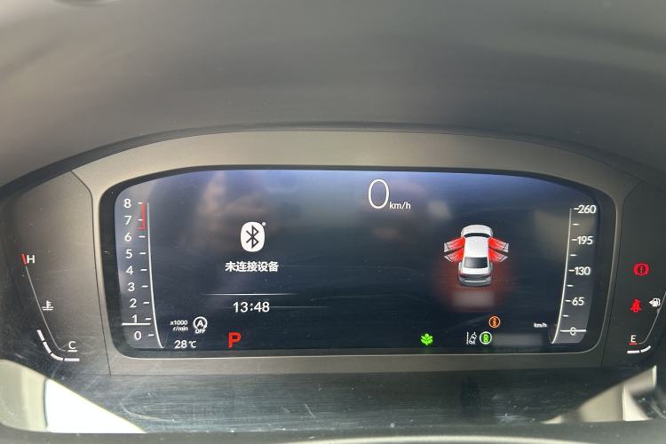 Used Honda Civic 2023 240TURBO CVT Dynamic Control · C-Position Guest Special Edition Interior 6