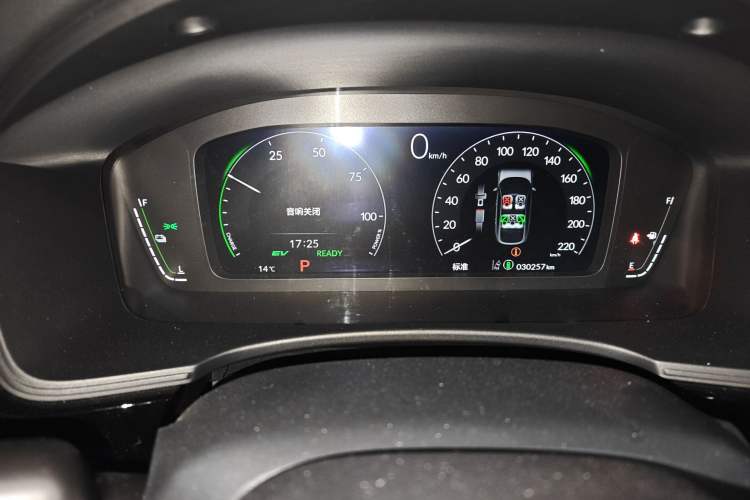 Used Honda Civic 2023 HATCHBACK 2.0L eHEV Extreme Edition Odometer Close Up