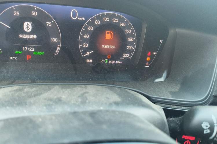 Used Honda Civic 2023 2.0L eHEV Sharp Edition Odometer Close Up