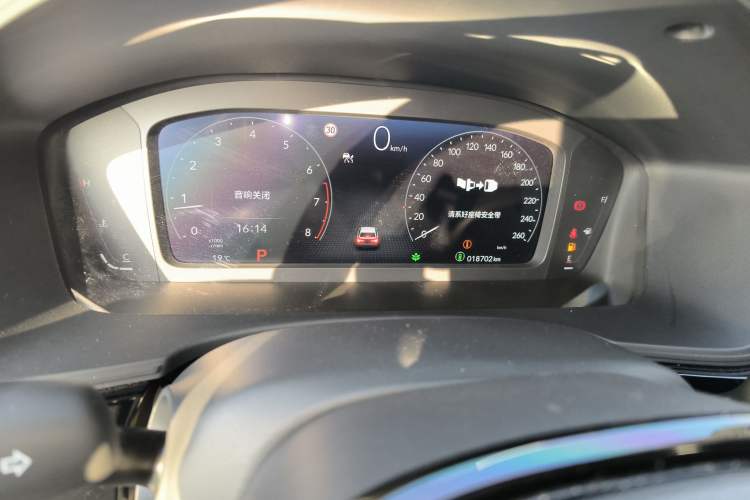 Used Honda Civic 2023 240TURBO CVT Dynamic Edition Odometer Close Up