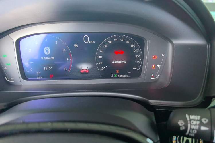 Used Honda Civic 2023 240TURBO CVT Dynamic Edition Odometer Close Up