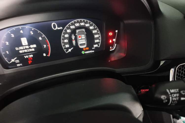 Used Honda Civic 2023 240TURBO CVT Dynamic Edition Odometer Close Up