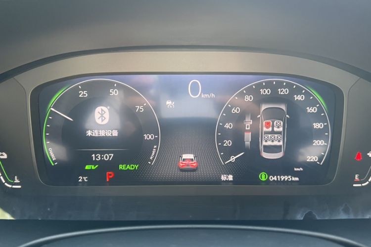 Used Honda Civic 2023 2.0L eHEV Sharp Edition Odometer Close Up