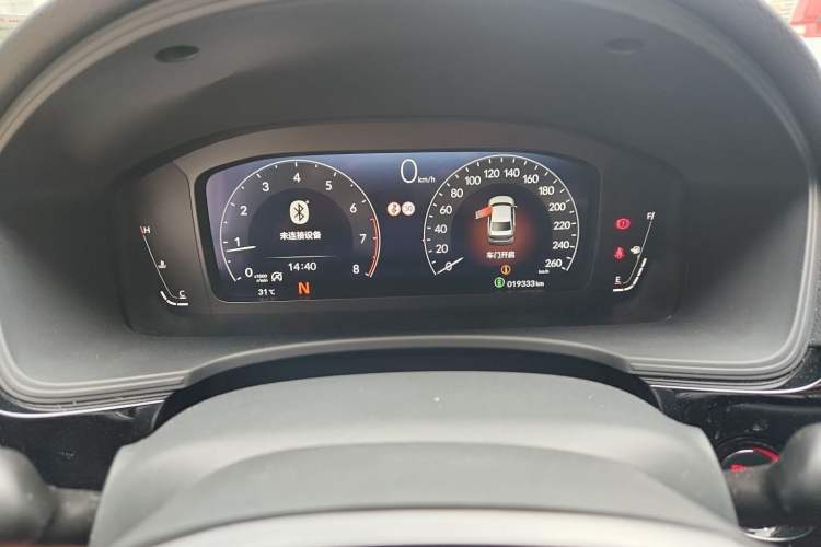 Used Honda Civic 2023 240TURBO CVT Dynamic Edition Odometer Close Up