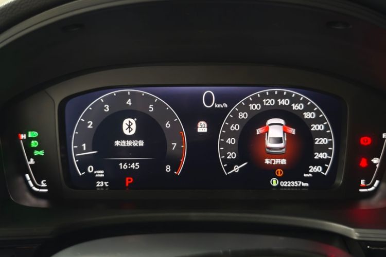 Used Honda Civic 2023 240TURBO CVT Dynamic · Center Stage Special Edition Odometer Close Up
