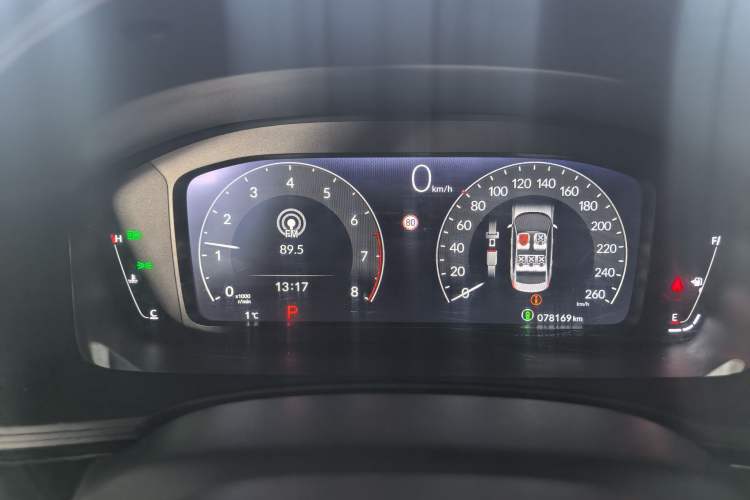 Used Honda Civic 2023 240TURBO CVT Dynamic Edition Odometer Close Up
