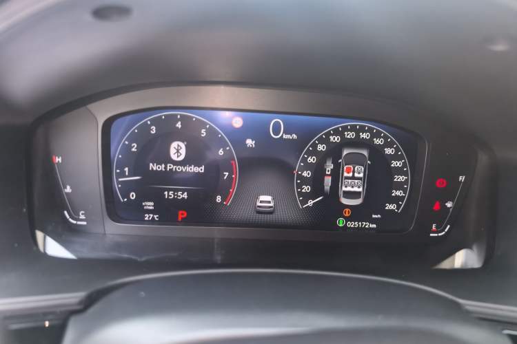 Used Honda Civic 2023 240TURBO CVT Dynamic Edition Odometer Close Up