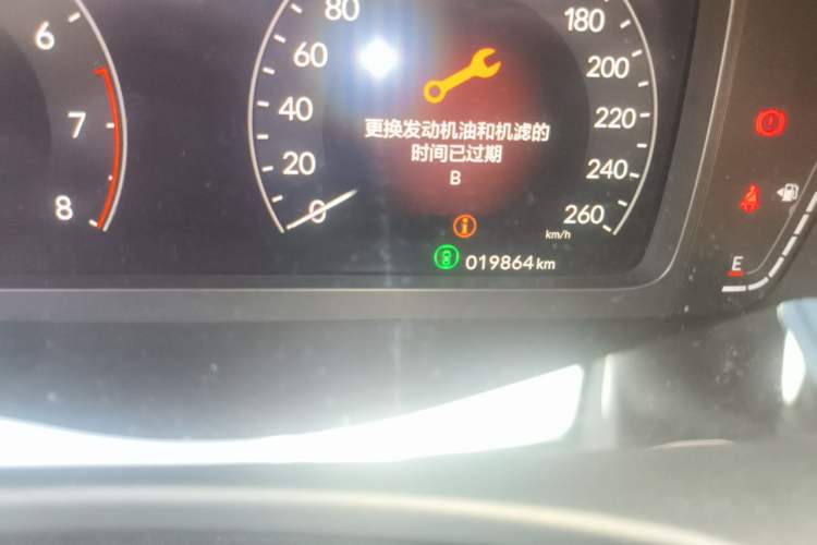 Used Honda Civic 2023 240TURBO CVT Dynamic · Center Stage Special Edition Odometer Close Up